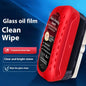 2025 New Powerful Oil Film Wipe